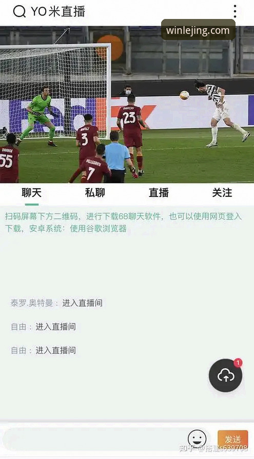 乐竟账号注册 乐竟体育平台账号注册:新手入门 vs 资深玩家体验,哪个更适合你?